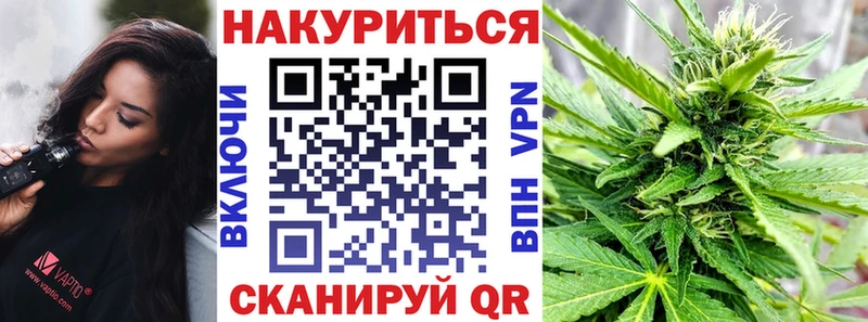 Где можно купить наркотики Назарово Кокаин СК ТГК ГАШ Бошки Шишки