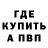 Amphetamine VHQ Georgiy Proskurin