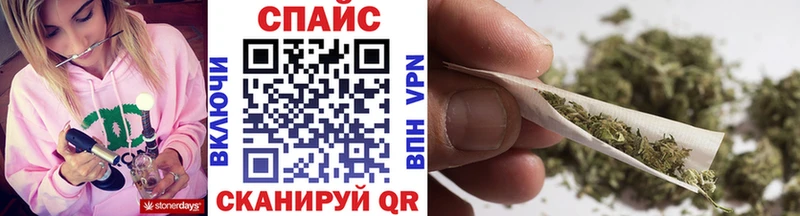 БУТИРАТ оксибутират  mega ссылка  Назарово 