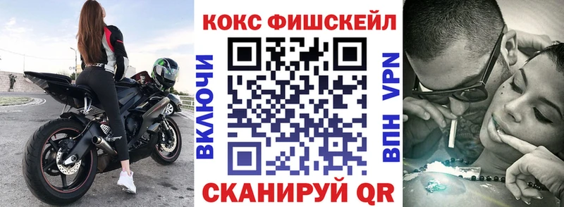 Cocaine 97%  цена наркотик  Назарово 