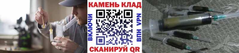 ГАШ Premium MEGA ссылки Назарово