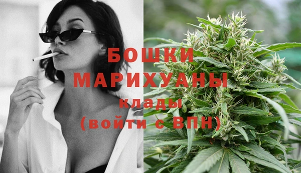 ешки Волоколамск