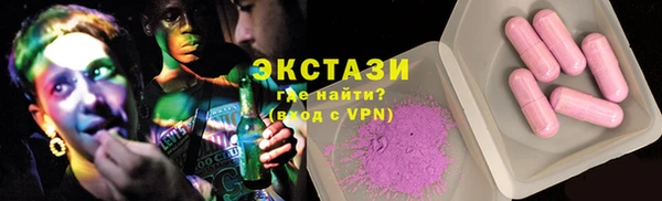 COCAINE Володарск