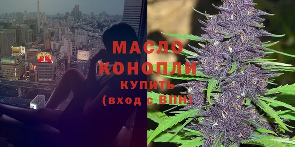 COCAINE Володарск