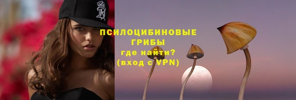COCAINE Володарск