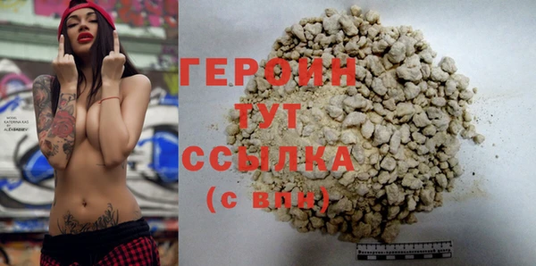 ешки Волоколамск