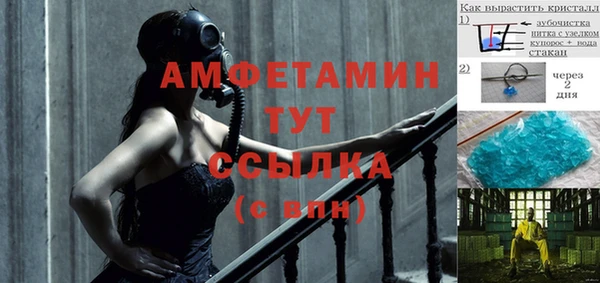 каннабис Семилуки