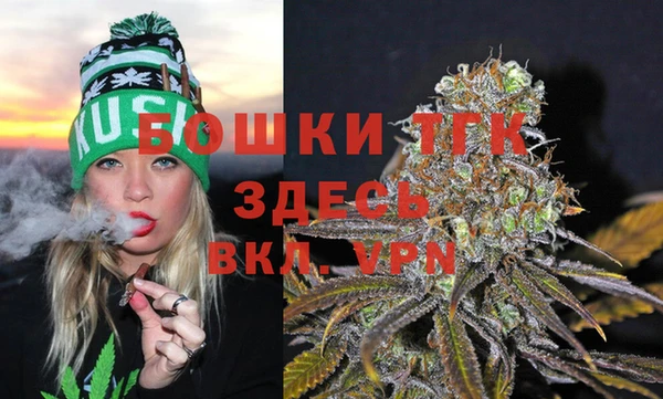 COCAINE Володарск