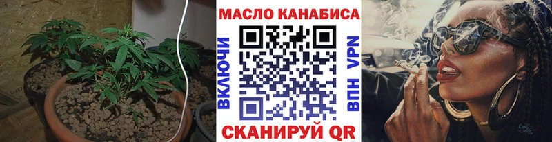 Дистиллят ТГК Wax  Назарово 